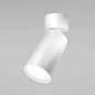 FOCUS S Maytoni потолочный светильник C050CL-U-1W белый