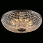 APL.756.17.10 Aployt Helcia потолочный светильник, 40Вт, никель — фото 2