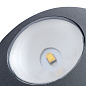A1544AL-4GY Arte Lamp  фасадный светильник LED 4х1W 320Lm 3000K — фото 2