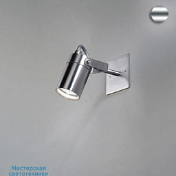 CYLINDER-1-IN-wall Bel lighting Cylinder уличный настенный светильник с двойными регулируемыми плафонами