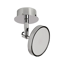 Asteria Spot - Polished Steel  Ø 60 x 21 cm