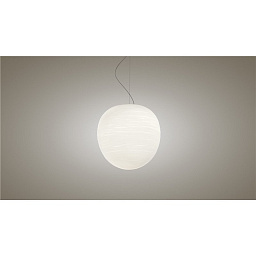 FN2440074L-1010 Foscarini Rituals подвесной светильник с шарообразным плафоном из матового стекла
