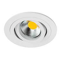 Светильник встраиваемый MR16 max 1x12Вт Singo Base 011610
