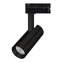 LGD-SPOT-2TR-R45-7W