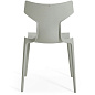 05803GG Kartell Re-Chair Стул, серый — фото 3
