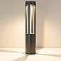 047686 Arlight Светильник LGD-CASTELLO-BOLL-H1200-20W Warm3500-MIX (GR, 80 deg, 230V) — фото 4