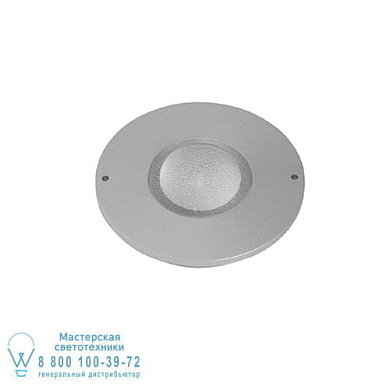 LENS 04 Bel lighting