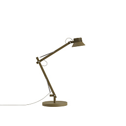 Dedicate Table Lamp настольный светильник Muuto Brown Green - S2 DETBLS2102