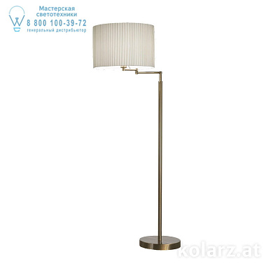 торшер с белым тканевым абажуром и латунным основанием