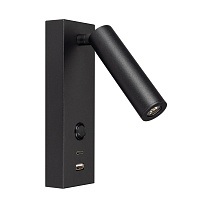SP-BED-CHARGE-S60x125-3W