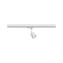 ProRail3 Rail spot Cover GU10 max.
