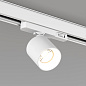 Трековый светильник Arlight DYKE 4TRA R60 8 Вт TRIAC — фото 3