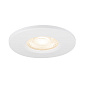 1008068 SLV UNIVERSAL DOWNLIGHT cover IP65 R white декоративное кольцо — фото 1