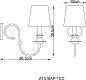 A1316AP-1CC Arte Lamp Molly бра с абажуром E14 1х60W — фото 4