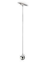 подвесной светильник с белым плафоном из матового стекла