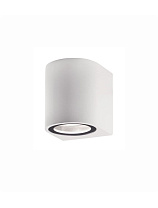 Sandy White Aluminium Glass Diffuser LED GU10 2x10 Watt 220-240 Volt IP54 Bulb Excluded Light Down D: 7 W: 8 H: 8 cm