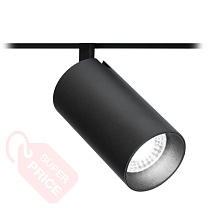 Магнитные светильники Led technology SPIKE 25.30 B черный