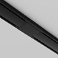 TRA084C-11B Maytoni Accessories for tracks Radity Комплектующие для систем освещения с токоведущими элементами Черный — фото 4