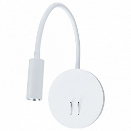 A8231AP-1WH Arte Lamp Electra бра с ридером LED 9W 550Lm 3000K