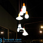 CIULIFRULI уличный подвесной светильник Martinelli Luce 30861/BI+30858/AZ