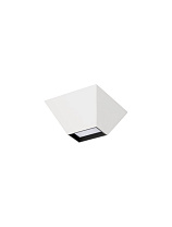 Sandy White Aluminium & Steel LED 9Watt 220-240Volt 444 Lm IP20 3000K L:15 W:15 H:6.5 cm