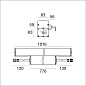 Archiline Алюминиевая светодиодная полоса Linea Light Group PID434814