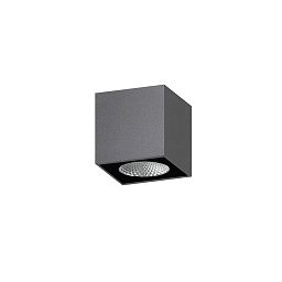 GH1435 Ghidini MaxiPunto Уличный потолочный светильник