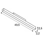 1006622 SLV 48V TRACK DALI, IN-LINE 44 OPAL светильник 14Вт с LED 2700K, 1140лм, 95°, CRI90, белый