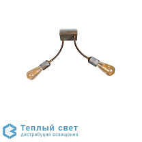 APPL. 2L OTT. ANT-RAM CON BRACCI FLEX