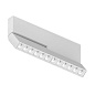 POINTER N 18.30 W Led Technology накладной потолочный светильник — фото 3