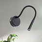 WA 2-1343 schwarz Flexi Orion настенный светильник с гибким модулем — фото 1