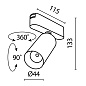 Focus LED Maytoni трековый светильник TR103-1-12W4K-M-B черный