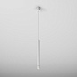 Подвесной светильник AQForm PET mini rift LED suspended — фото 6