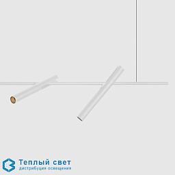 подвесной потолочный светильник белого цвета