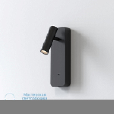 1058153 Enna Surface USB настенный светильник Astro lighting Матовый черный