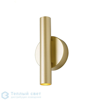 настенный светильник вверх-вниз из латуни цилиндрической формы