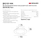 Влагозащищенный точечный светильник Denkirs Port DK3101-WH — фото 11