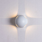 A1544AL-4WH Arte Lamp Conrad фасадный светильник LED 4х1W 320Lm 3000K — фото 1