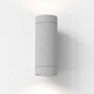 Уличный настенный светильник Astro Lighting Dartmouth Twin текстурированный черный — фото 1