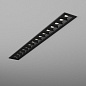 Встраиваемый светильник AQForm RAFTER points LED trim recessed — фото 6