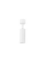 Sandy White Aluminium LED MR11/GU10 1x10 Watt 100-240Volt IP20 Bulb Excluded D:4 H:17 cm