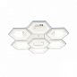 10204/7LED Escada Hexagon потолочный светильник, 18.6Вт, 3000-6500K, 8775лм, белый