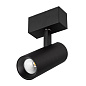 Трековый светильник Arlight MAG-SPOT-45-R85-12W — фото 8