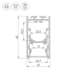 Профиль с экраном Arlight S2-LINE-2500