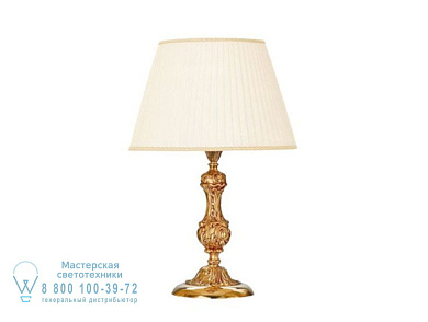 Oldie Настольная лампа French Gold с плиссированным шелковым абажуром Possoni Illuminazione 504/LG