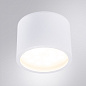 A5543PL-1WH Arte Lamp Intercrus точечный накладной светильник GX53 1х15W — фото 1