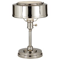 Henley Task Lamp полированный никель