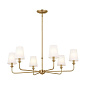 Pallas 32.25" 6 Light Chandelier Brushed Natural Brass люстра 52516BNB Kichler — фото 7