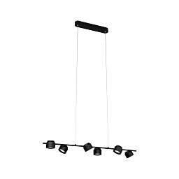 Pane-Pendant-1000x232 Paulmann Pane Подвесной светильник