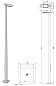 182323014 Roger Pradier Hector LAMPADAIRE N°3 LED SYM 35W 3000K DALI ORANGÉ PUR 014 Фонарный столб — фото 1